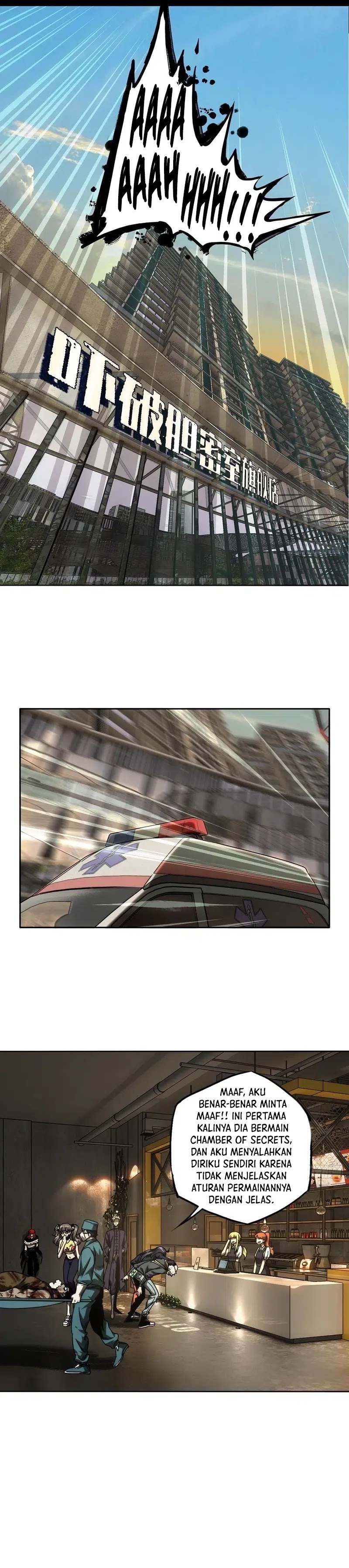 Elephant Invisible (Da Xiang Wuxing) chapter 215